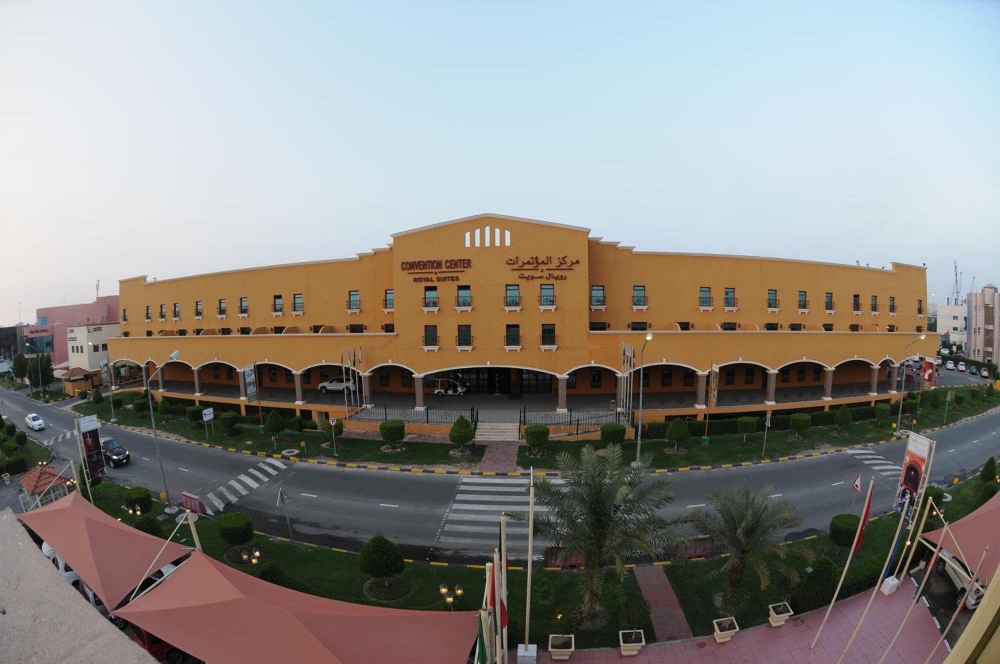 The Convention Center & Royal Suites Hotel Κουβέιτ Εξωτερικό φωτογραφία
