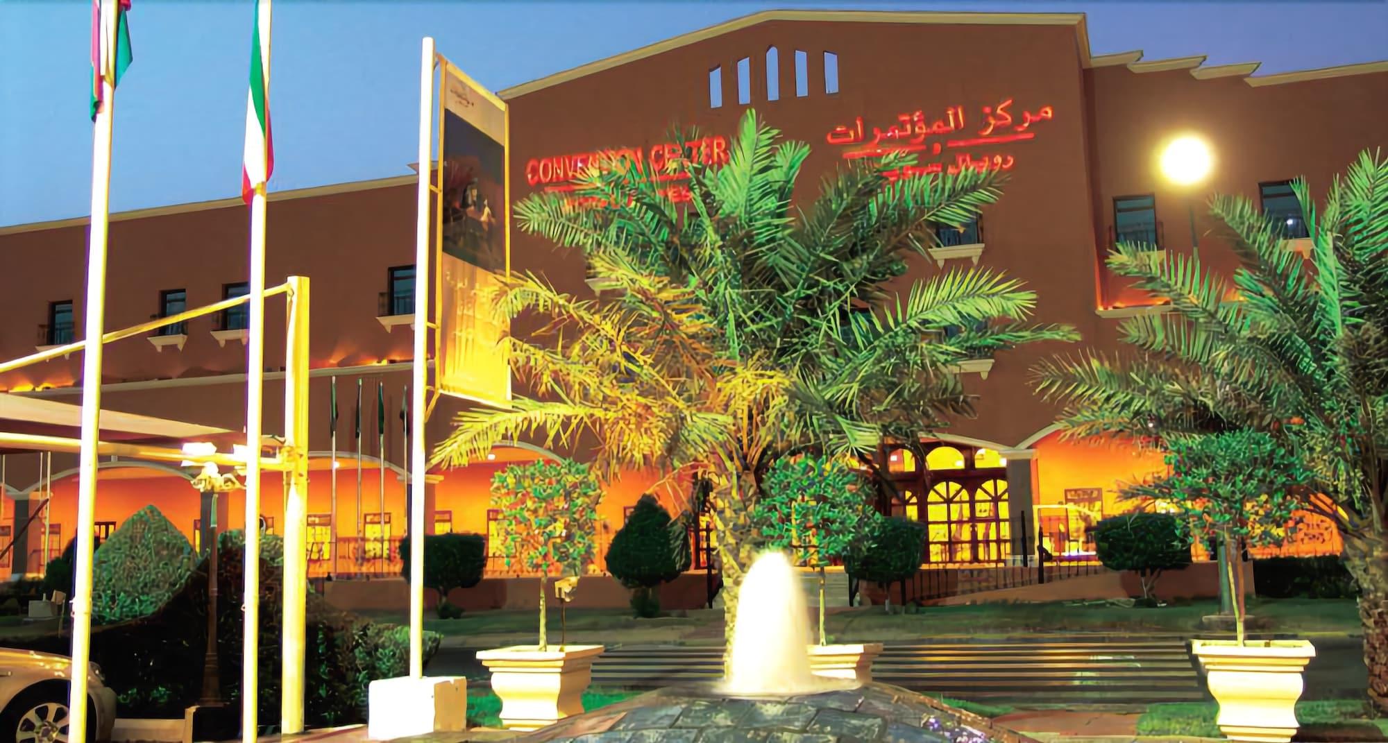 The Convention Center & Royal Suites Hotel Κουβέιτ Εξωτερικό φωτογραφία